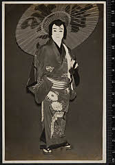 sol-I-01-19-20昭和１４・1939歌舞伎座「［青砥稿花紅彩画］江島育根生児菊」弁天小僧菊之助〈6〉尾上　菊五郎