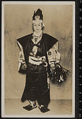 sol-I-01-19-21大正１１・1922帝国劇場「ひらかな盛衰記」畠山庄司重忠〈6〉尾上　菊五郎
