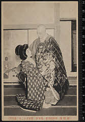 sol-I-01-19-29大正０５・1916市村座「［日月星享和政談］享和政談延命袋」延命院日当〈6〉尾上　菊五郎、おころ〈3〉尾上　菊次郎