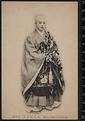 sol-I-01-19-30大正０５・1916市村座「［日月星享和政談］享和政談延命袋」延命院日当〈6〉尾上　菊五郎