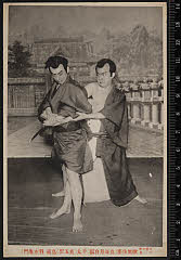 sol-I-01-19-33大正０６・1917歌舞伎座「島鵆月白浪」松島千太〈6〉尾上　菊五郎、明石屋島蔵実は明石の島蔵〈15〉市村　羽左衛門