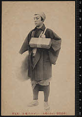 sol-I-01-20-13大正０５・1916帝国劇場「［義経千本桜］いがみの権太」いがみの権太〈6〉尾上　菊五郎