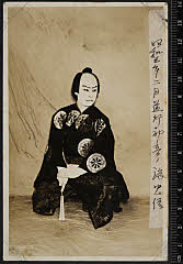 sol-I-01-20-32昭和０３・1928新橋演舞場「［義経千本桜］吉野山道行」狐忠信〈6〉尾上　菊五郎