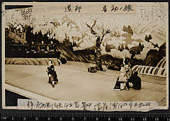 sol-I-01-20-34大正１５・1926新橋演舞場「［義経千本桜］道行初音旅」静御前〈4〉市川　男女蔵、狐忠信〈6〉尾上　菊五郎、