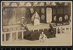sol-I-01-20-43昭和０５・1930東京劇場「義経千本桜」源九郎狐〈6〉尾上　菊五郎、源義経〈15〉市村　羽左衛門、静御前〈6〉尾上　梅幸