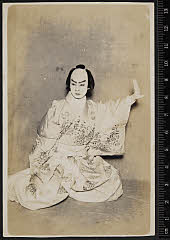 sol-I-01-20-45大正０２・1913東京座「義経千本桜」忠信実は源九郎狐〈6〉尾上　菊五郎