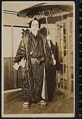 sol-I-01-20-48昭和０６・1931東京劇場「義経千本桜」渡海屋銀平〈6〉尾上　菊五郎