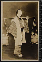 sol-I-01-20-54昭和０６・1931歌舞伎座「義経千本桜」鮨屋弥助実は三位中将維盛〈6〉尾上　菊五郎