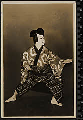 sol-I-01-21-09昭和１６・1941歌舞伎座「菅原伝授手習鑑」舎人梅王丸〈6〉尾上　菊五郎
