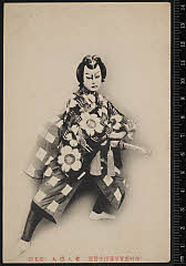 sol-I-01-21-10大正０４・1915市村座「菅原伝授手習鑑」舎人桜丸〈6〉尾上　菊五郎