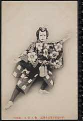 sol-I-01-21-13大正０４・1915市村座「菅原伝授手習鑑」舎人桜丸〈6〉尾上　菊五郎