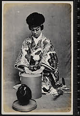 sol-I-01-21-22大正０８・1919市村座「菅原伝授手習鑑」舎人松王丸〈6〉尾上　菊五郎