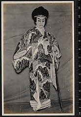 sol-I-01-21-23大正０８・1919市村座「菅原伝授手習鑑」舎人松王丸〈6〉尾上　菊五郎