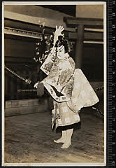 sol-I-01-21-25昭和１２・1937歌舞伎座「［菅原伝授手習鑑］天神記二枚錦絵」舎人松王丸〈6〉尾上　菊五郎