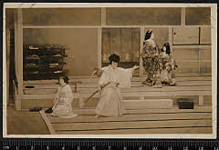 sol-I-01-21-26昭和１４・1939歌舞伎座「菅原伝授手習鑑」若君菅秀才〈〉市川　たか志、御台園生の前〈4〉尾上　菊次郎、舎人松王丸〈6〉尾上　菊五郎、松王女房千代〈3〉中村　時蔵