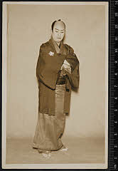 sol-I-01-21-29大正１５・1926東京「菅原伝授手習鑑」武部源蔵〈6〉尾上　菊五郎