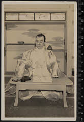 sol-I-01-21-32昭和１８・1943歌舞伎座「菅原伝授手習鑑」菅丞相〈6〉尾上　菊五郎