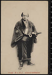 sol-I-01-21-34大正０４・1915市村座「菅原伝授手習鑑」宿祢太郎〈6〉尾上　菊五郎