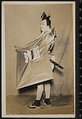 sol-I-01-21-36大正１５・1926市村座「菅原伝授手習鑑」判官代輝国〈6〉尾上　菊五郎