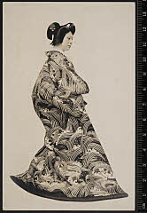 sol-I-01-22-05大正０７・1918市村座「鏡山旧錦絵　加賀見山旧錦絵」局岩藤〈6〉尾上　菊五郎