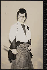 sol-I-01-22-23昭和０９・1934南座「伽羅先代萩」仁木弾正〈6〉尾上　菊五郎