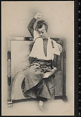 sol-I-01-22-25明治４２・1909市村座「［伽羅先代萩］裏表伊達染小袖」仁木弾正〈6〉尾上　菊五郎