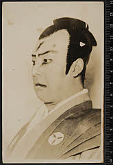 sol-I-01-22-26昭和０６・1931東京劇場「伽羅先代萩」仁木弾正〈6〉尾上　菊五郎