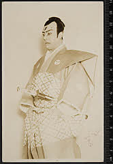 sol-I-01-22-28昭和１１・1936歌舞伎座「伽羅先代萩」仁木弾正〈6〉尾上　菊五郎