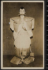 sol-I-01-22-29昭和０６・1931東京劇場「伽羅先代萩」仁木弾正〈6〉尾上　菊五郎