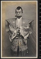sol-I-01-22-30・「伽羅先代萩」仁木弾正〈6〉尾上　菊五郎