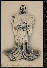 sol-I-01-22-31明治４２・1909市村座「［伽羅先代萩］裏表伊達染小袖」仁木弾正〈6〉尾上　菊五郎