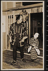sol-I-01-23-02大正１５・1926新橋演舞場「神明恵和合取組」又八〈1〉尾上　右近、辰五郎〈6〉尾上　菊五郎