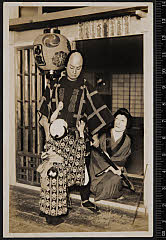 sol-I-01-23-04大正１５・1926新橋演舞場「神明恵和合取組」お仲〈5〉市川　鬼丸、辰五郎〈6〉尾上　菊五郎、又八〈1〉尾上　右近