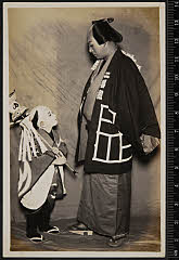 sol-I-01-23-05大正１５・1926「神明恵和合取組」辰五郎〈6〉尾上　菊五郎、又八〈1〉尾上　右近