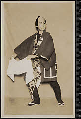 sol-I-01-23-07・「神明恵和合取組」辰五郎〈6〉尾上　菊五郎