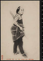 sol-I-01-23-17大正０２・1913新富座「神明恵和合取組」鳶頭宇田川町の辰五郎〈6〉尾上　菊五郎