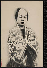 sol-I-01-23-20明治４２・1909市村座「神明恵和合取組」め組の辰五郎〈6〉尾上　菊五郎