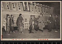 sol-I-01-23-26大正０２・1913新富座「神明恵和合取組」久龍山浪右衛門〈5〉中村　東蔵、四ツ車大八〈6〉尾上　栄三郎、太夫元江戸屋喜太郎〈3〉市村　亀蔵、宇田川町の辰五郎〈6〉尾上　菊五郎、柴井町の藤松〈〉尾上　紋三郎、浜松町の長次〈2〉尾上　伊三郎