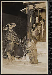 sol-I-01-23-29・「東山桜荘子　佐倉義民伝」［東山桜荘子］佐倉義民伝