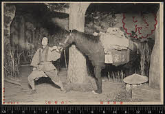 sol-I-01-23-40明治４２・1909市村座「塩原多助一代記」〈6〉尾上　菊五郎