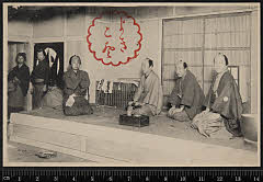 sol-I-01-23-41明治４２・1909市村座「塩原多助一代記」藤野屋杢右衛門〈6〉尾上　栄三郎、家主金兵衛〈〉坂東　薪左衛門、明き樽買久八〈2〉中村　駒助、塩原多助〈6〉尾上　菊五郎