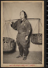 sol-I-01-23-43大正０９・1920帝国劇場「［塩原多助一代記］塩原多助」炭商人塩原多助〈6〉尾上　菊五郎