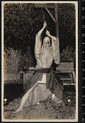 sol-I-01-23-46大正０８・1919市村座「慶安太平記」丸橋忠弥〈6〉尾上　菊五郎