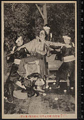 sol-I-01-23-47大正０８・1919市村座「慶安太平記」丸橋忠弥〈6〉尾上　菊五郎