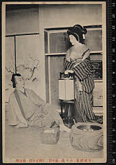 sol-I-01-24-01大正０５・1916帝国劇場「［天衣紛上野初花　雪暮夜入谷畦道］雪夕入谷畦畔道」大口の抱三千歳〈3〉尾上　菊次郎、片岡直次郎〈6〉尾上　菊五郎