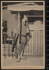 sol-I-01-24-02大正０８・1919市村座「［天衣紛上野初花　雪暮夜入谷畦道］忍逢春雪解」片岡直次郎〈6〉尾上　菊五郎
