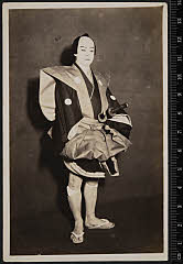 sol-I-01-24-04昭和０２・1927本郷座「天衣紛上野初花」桜井新之丞実は片岡直次郎〈6〉尾上　菊五郎