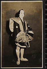 sol-I-01-24-05昭和０２・1927本郷座「天衣紛上野初花」桜井新之丞実は片岡直次郎〈6〉尾上　菊五郎
