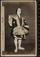 sol-I-01-24-07昭和０２・1927本郷座「天衣紛上野初花」桜井新之丞実は片岡直次郎〈6〉尾上　菊五郎