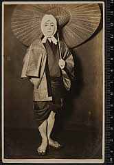 sol-I-01-24-09昭和０６・1931「天衣紛上野初花」片岡直次郎〈6〉尾上　菊五郎